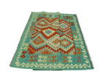 Sangat Burcu Lt. Green/Rust Rug, 5'1" x 6'3"