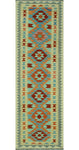 Sangat Aflah Ivory/Burgundy Runner, 2'6" x 7'9"