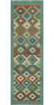 Sangat Barr Green/Orange Runner, 2'6" x 7'11"