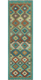 Sangat Barr Green/Orange Runner, 2'6" x 7'11"