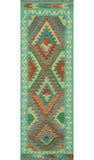 Sangat Asem Lt. Green/Ivory Runner, 2'7" x 7'11"