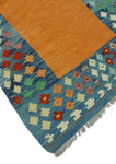 Sangat Amelia Rust/Rust Rug, 3'10" x 6'1"