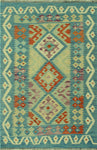 Sangat Behruz Blue/Rust Rug, 2'8" x 4'1"