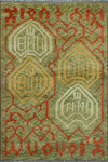 Balochi Jahansha Green/Gold Rug, 3'11" x 5'10"