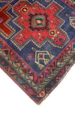 Fine VTG Trenton Red/Navy Runner, 4'7" x 9'10"