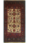 Fine VTG Anuj Beige/Red Rug, 2'7" x 5'4"