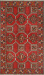 Vintage Taj Red/Charcoal Rug, 3'10" x 6'8"