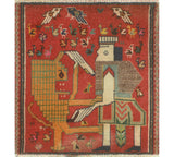 Fine VTG Viola Rust/Orange Runner, 2'1" x 1'10"