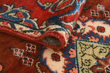 Fine VTG Aimal Red/Beige Runner, 2'2" x 11'10"