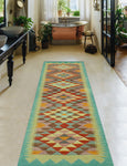 Sangat Heidy Red/Beige Runner, 2'1" x 6'11"