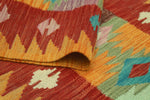 Sangat Abtin Red/Orange Runner, 1'11" x 6'2"