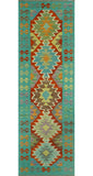 Sangat Arthur Red/Green Runner, 2'0" x 6'3"