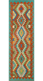 Sangat Enerstyn Red/Green Runner, 2'0" x 6'5"