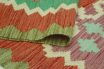Sangat Anders Red/Green Runner, 2'0" x 6'7"
