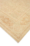 Ankara Ryley Beige/Rust Rug, 9'3" x 11'9"