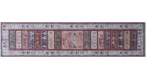 Khurgeen Fatma Red/Ivory Runner, 2'8" x 10'5"