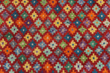 Balochi Diane Red/Orange Rug, 4'11" x 6'6"