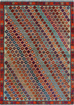 Balochi Uwimana Ivory/Orange Rug, 4'10" x 6'9"
