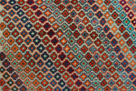Balochi Uwimana Ivory/Orange Rug, 4'10" x 6'9"