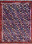 Balochi Chioke Ivory/Red Rug, 4'10" x 6'5"