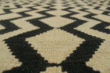 Winchester Tarique Beige/Black Rug, 5'8" x 7'11"