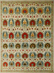 Aria Ember Ivory/Orange Rug, 9'1" x 12'3"